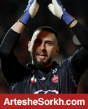 گندوز لباس ملی را مدیون پرسپولیس است